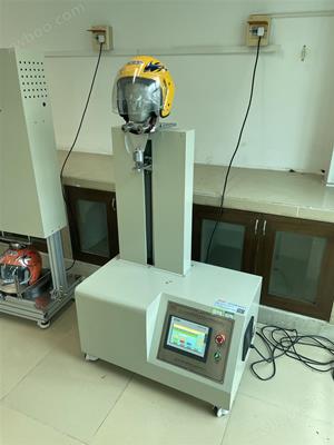 安全帽佩戴裝置強度、剛度試驗機