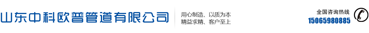 深圳市德邁盛測(cè)控設(shè)備有限公司