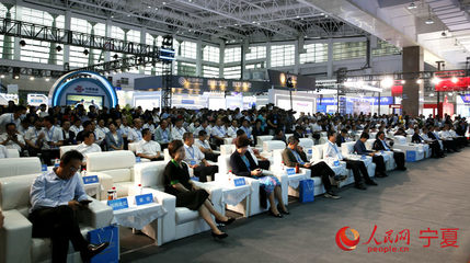 2023寧夏養老服務業博覽會盛大開幕，簽約項目26個助力產業發展