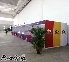 博鰲展會服務 專業設備與慶典用品一站式解決方案