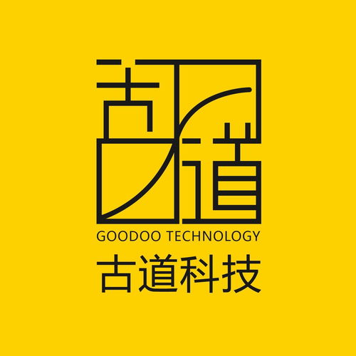 西安古道網絡科技 在數字時代探索創新之路