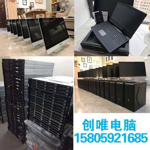 廈門數(shù)碼產(chǎn)品回收新選擇 E部落——連接科技與循環(huán)，激活閑置價值