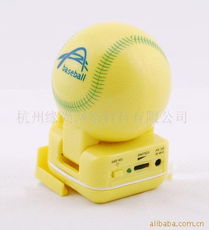 杭州緣尚網(wǎng)絡科技 音箱產(chǎn)品系列與智能科技融合的創(chuàng)新探索